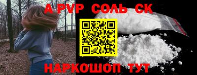 гидропоника Кингисепп