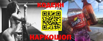 гидропоника Кингисепп