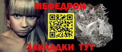 гидропоника Кингисепп