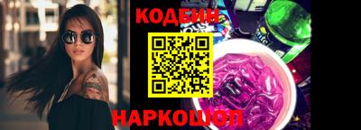 гидропоника Кингисепп