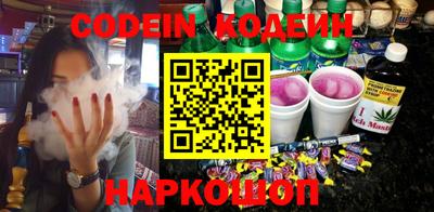 хмурый Кимры