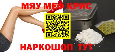 МДПВ Кинель