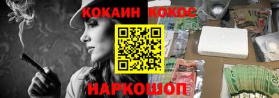 МДПВ Кинель