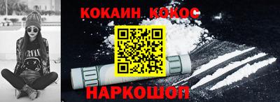 хмурый Кимры