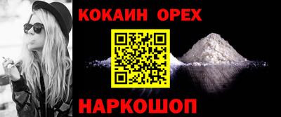 хмурый Кимры