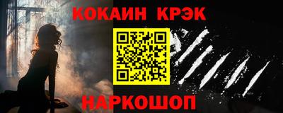 МДПВ Кинель