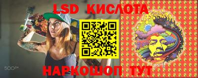хмурый Кимры