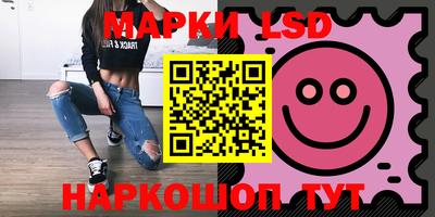 МДПВ Кинель