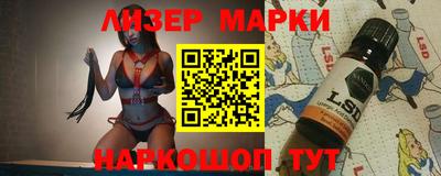 МДПВ Кинель