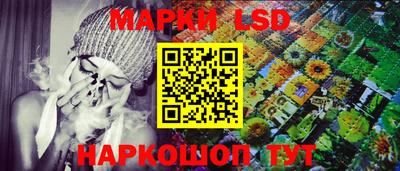 хмурый Кимры