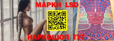 хмурый Кимры