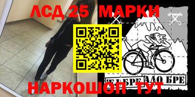 МДПВ Кинель