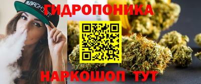 хмурый Кимры