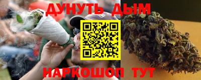 хмурый Кимры