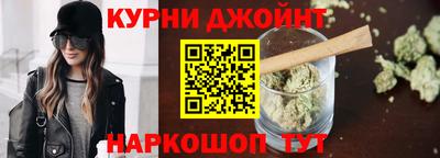 гидропоника Кингисепп