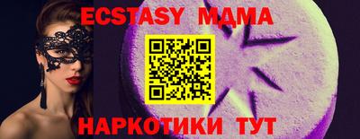 хмурый Кимры
