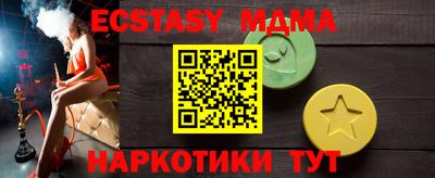 хмурый Кимры