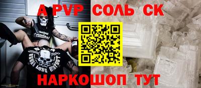 гидропоника Кингисепп