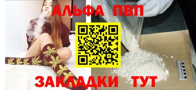 МДПВ Кинель