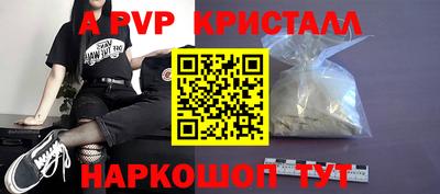 гидропоника Кингисепп