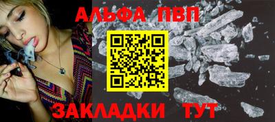 МДПВ Кинель