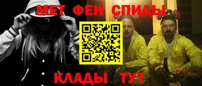 хмурый Кимры
