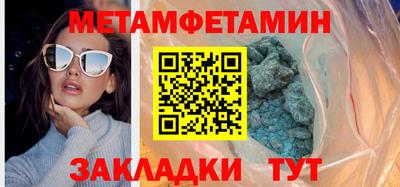 МДПВ Кинель