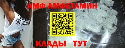 МДПВ Кинель