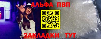 гидропоника Кингисепп