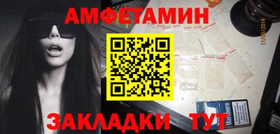гидропоника Кингисепп