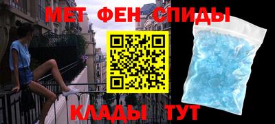 МДПВ Кинель