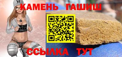 гидропоника Кингисепп