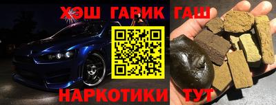 гидропоника Кингисепп