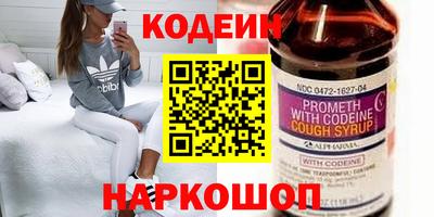 хмурый Кимры