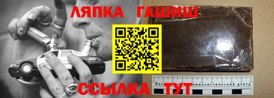 гидропоника Кингисепп