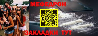 хмурый Кимры
