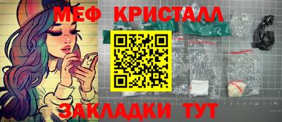 хмурый Кимры