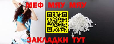 МДПВ Кинель