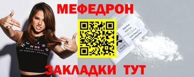 хмурый Кимры
