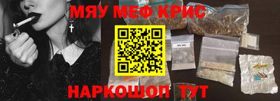 хмурый Кимры