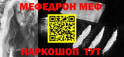 гидропоника Кингисепп